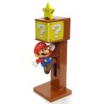中古ハッピーセット ちびマリオとハテナブロック 「スーパーマリオ」 ハッピーセット