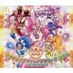  б/у happy комплект kyua whip раскрашенные картинки [ Kirakira * Precure a la mode ] happy комплект 