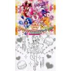  б/у happy комплект kyuama Caro n раскрашенные картинки [ Kirakira * Precure a la mode ] happy комплект 