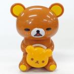 中古ハッピーセット ハンバーガーもぐもぐリラックマ 「リラックマ」 ハッピーセット