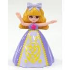 中古ハッピーセット アメジストプリンセスリカちゃん 「リカちゃん」 ハッピーセット