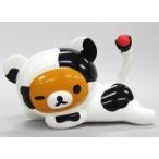 中古ハッピーセット てんとう虫とリラックマ 「リラックマ」 ハッピーセット
