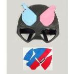 Yahoo! Yahoo!ショッピング(ヤフー ショッピング)中古ハッピーセット 仮面ライダービルド ラビットタンクフォーム 変身マスクメガネ 「仮面ライダービルド」 ハッピー