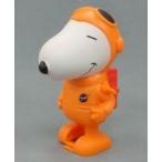 中古ハッピーセット 月をあるく!スヌーピー 「スヌーピーとうちゅうはっけん」 ハッピーセット
