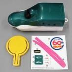  б/у happy комплект E5 серия Shinkansen. ...[ Plarail ] happy комплект 