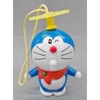 中古ハッピーセット タケコプターだ!ドラえもん 「ドラえもん のび太の新恐竜」ハッピーセット