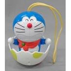 中古ハッピーセット タマゴをはっけん!ドラえもん 「ドラえもん のび太の新恐竜」ハッピーセット