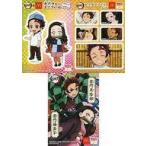 中古ハッピーセット 竈門炭治郎＆竈門禰豆子 シールセット 「鬼滅の刃」 ハッピーセット