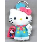  б/у happy комплект Popcorn машина [ Hello Kitty 2 ] happy комплект 