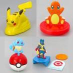 中古ハッピーセット 全4種セット 「ポケ