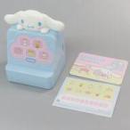  б/у happy комплект cache резистор [ Cinnamoroll 2 ] happy комплект 