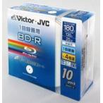  б/у BD-R JVC видеозапись для BD-R 4 скоростей 25GB 10 листов упаковка [BV-R130KW10]