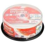 中古DVD-R maxell 録画用DVD-RW (1〜2X対応) DW120WPA.20SP [DW120WPA.20SP]
