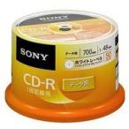  б/у CD-R Sony данные для CD-R 700MB белый этикетка 50 листов упаковка [50CDQ80GPWP]
