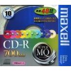  б/у CD-R Hitachi mak cell данные для CD-R 48 скоростей 700MB 10 листов упаковка [CDR700S.MIX1P10S]