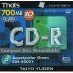  б/у CD-R солнце . электро- данные для CD-R 700MB Aquatycolor Green 10 листов упаковка [CDR-80CGY10FN]