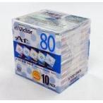  б/у MD диск запись для Mini диск AR 80 минут 10PACK [10MD-80LX]