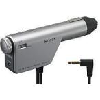  б/у бытовая техника принадлежности SONY машина FM радио для FM передатчик серебряный [DCC-FMT3-S]