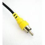  б/у бытовая техника принадлежности изображение для вилка сетевого шнура кабель 1 шт. для примерно 1.5m ( коробка мнение нет / производитель не подробности товар )