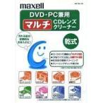  б/у бытовая техника принадлежности DVD*PC двоякое применение мульти- CD линзы очиститель сухой [CD-TCL-(S)]