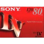  б/у бытовая техника принадлежности Mini DV кассета 80 минут [DVM80R3]