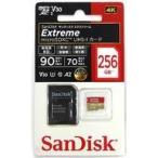  б/у бытовая техника принадлежности microSDXC карта 256GB SD изменение адаптор есть ( коробка мнение нет / номер образца неизвестен товар )