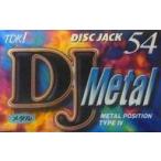  б/у бытовая техника принадлежности TDK аудио кассетная лента DJ METAL DISK JACK 54 минут [DJM-54N]