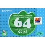  б/у бытовая техника принадлежности Sony аудио кассетная лента CDixI 64 минут [C-64CDX1G]