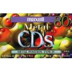  б/у бытовая техника принадлежности Hitachi mak cell аудио кассетная лента Metal CDs 80 минут [MCDS-80G]