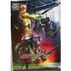 中古特撮 レンタルアップDVD 仮面ライダーW(ダブル)(7)