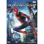 中古洋画 レンタルアップDVD アメイジング・スパイダーマン2