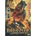 中古洋画 レンタルアップDVD ジュラシック・アイランド