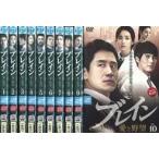 中古洋TV レンタルアップDVD ブレイン 愛と野望 単巻全9巻セット