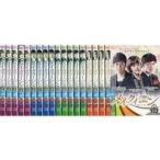 中古洋TV レンタルアップDVD メイクイーン MAY QUEEN 単巻全19巻セット