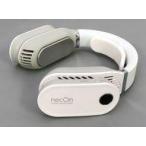  б/у кондиционер бытовая техника a pillow sWEARABLE COOLER & WARMER necOn ( белый )[ME02-NF02-01]