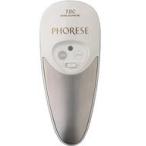  б/у красота * здоровье бытовая техника TBC электронный красота контейнер fore-ze[HA-PH-WG]