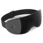  б/у красота * здоровье бытовая техника день . плюс NIPLUX EYE BEAT ( черный ) [NP-EB22BK]