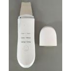  б/у красота * здоровье бытовая техника ультразвук i унция gold очиститель ( белый )