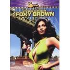中古輸入洋画DVD FOXY BROWN [輸入盤]