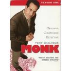 中古輸入海外TVドラマDVD MONK SEASON ONE [輸入盤]