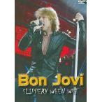 中古輸入洋楽DVD Bon Jovi / Slippery When Wet [輸入盤]