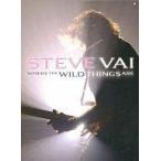 中古輸入洋楽DVD STEVE VAI / WHERE THE WILD THINGS ARE [輸入盤]