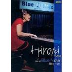 中古輸入洋楽DVD UEHARA HIROMI / SOLO LIVE AT BLUE NOTE NEW YORK [輸入盤]