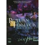 中古輸入洋楽DVD RETURN TO FOREVER / Live At Montreux 2008 [輸入盤]