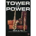 中古輸入洋楽DVD TOWER OF POWER / What Is Hip LIVE AT IOWA STATE UNIV