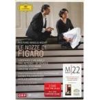 中古輸入その他DVD MOZART LE NOZZE DI FIGARO HARNONCOURT [輸入盤]