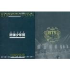 ショッピングbts dvd 中古輸入その他DVD BTS MEMORIES OF 2014 [輸入盤]