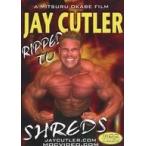 中古輸入その他DVD JAY CUTLER RIPPED TO SHREDS [輸入盤]