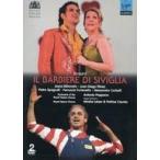 中古輸入その他DVD ROSSINI：IL BARBIERE DI SIVIGLIA [輸入盤]