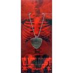 中古銀製品・指輪・アクセサリー(男性) VAMPS ピックネックレス 「オフィシャルファンクラブ VAMPADDICT」 2011年度会